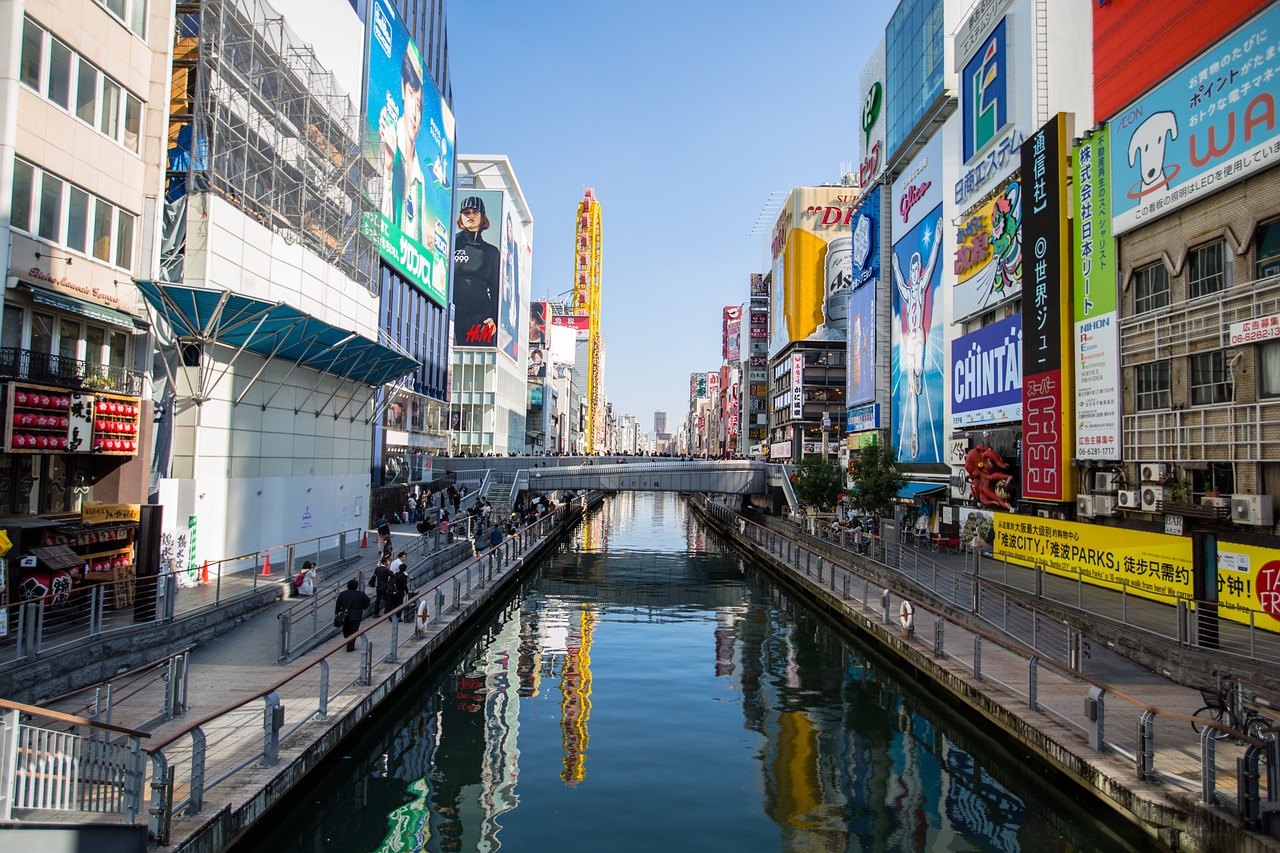 大阪府